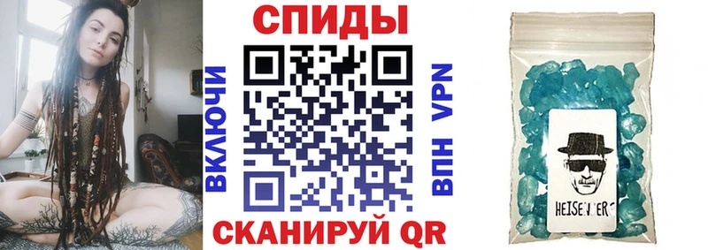 АМФЕТАМИН Premium  кракен как войти  Купино 