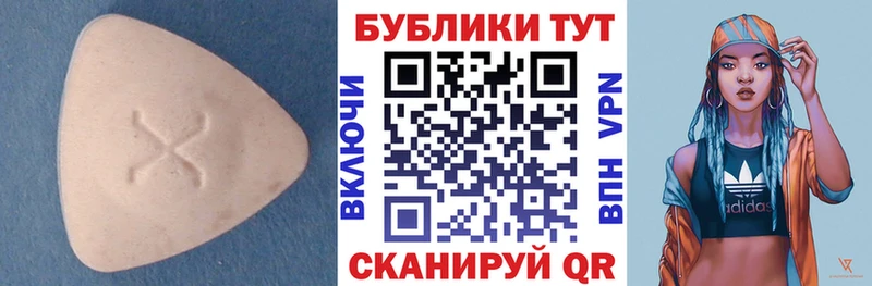 гидра рабочий сайт  Купино  ЭКСТАЗИ бентли 
