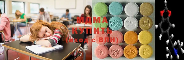 сатива Михайлов