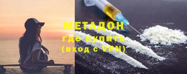 2c-b Михайловка
