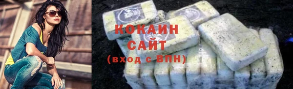 2c-b Михайловка