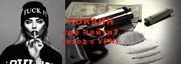 2c-b Михайловка