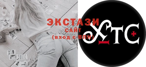 мефедрон мука Михайловск