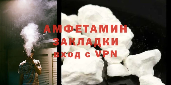 сатива Михайлов