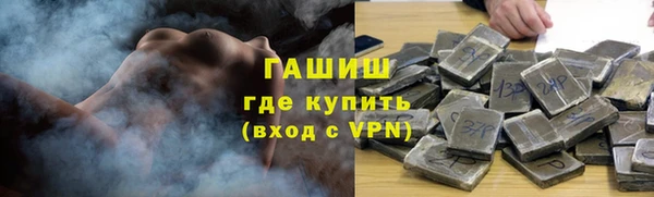 2c-b Михайловка