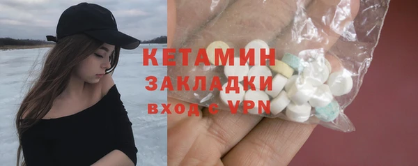 сатива Михайлов