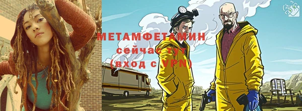 сатива Михайлов