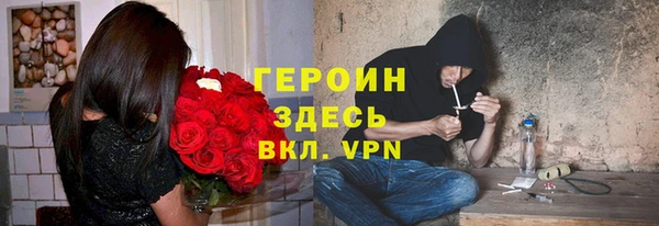 ешки Анжеро-Судженск