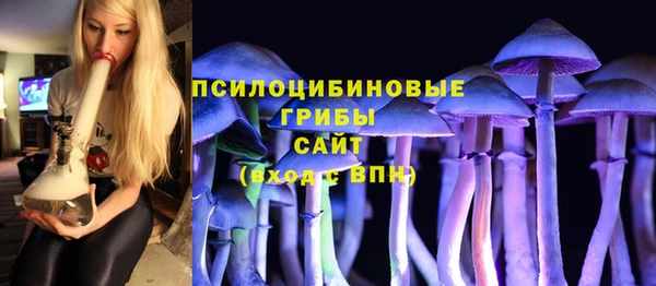 мефедрон мука Михайловск