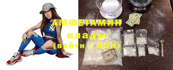 мяу мяу мука Анива
